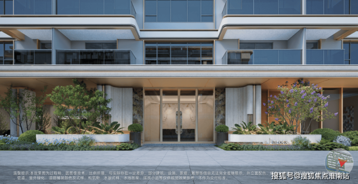 开云网站：西派云间(营销中心)-西派云间销售中心(售楼处)-中铁建楼盘欢迎您-地址-价格-户型-小区环境-楼盘详情-交房时间-周边配套-售楼处电话(图3)