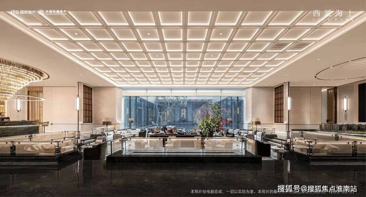 开云网站：西派云间(营销中心)-西派云间销售中心(售楼处)-中铁建楼盘欢迎您-地址-价格-户型-小区环境-楼盘详情-交房时间-周边配套-售楼处电话(图14)