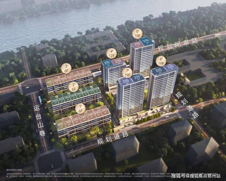 开云网站：杭州元起观潮(元起观潮售楼处电话)营销中心电话_来电预约看房_2026楼盘测评-最新房价(图2)