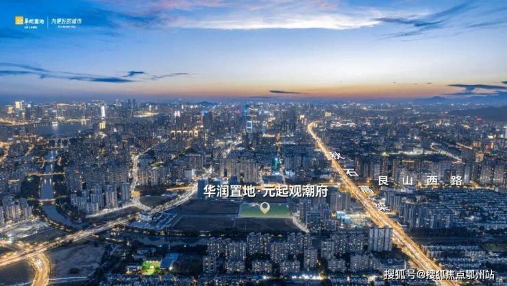 开云网站：杭州元起观潮(元起观潮售楼处电话)营销中心电话_来电预约看房_2026楼盘测评-最新房价(图4)