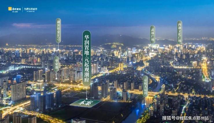 开云网站：杭州元起观潮(元起观潮售楼处电话)营销中心电话_来电预约看房_2026楼盘测评-最新房价(图7)