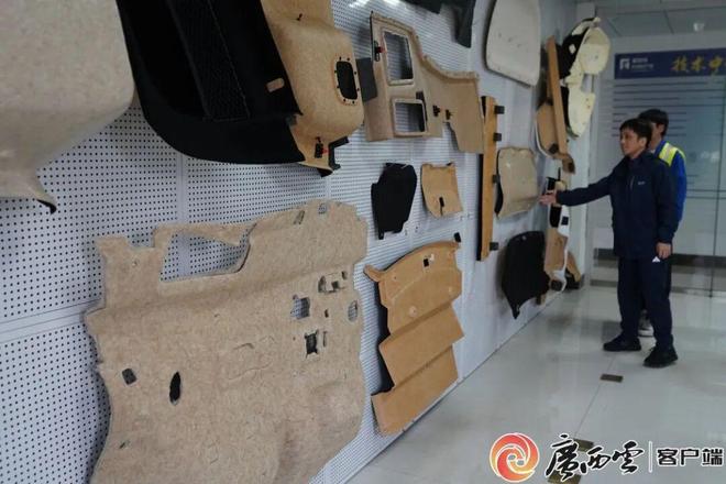 Kaiyun中国：寻常竹木融入高端“智造”