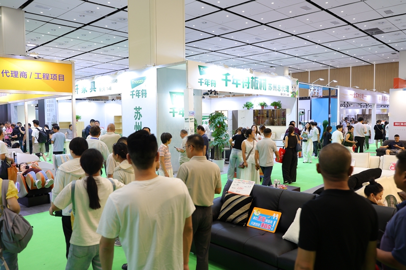 开云网站：第17届苏州智能家居博览会开幕