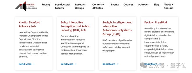 Kaiyun中国：全球首个具身智能本科专业！上海交大公告联合华为培养(图3)