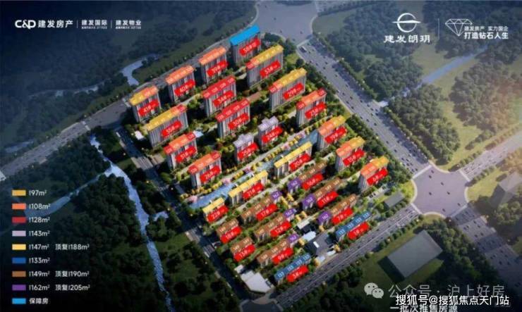 Kaiyun中国:国印东方-上海金山国印东方售楼中心()-楼盘评测-地铁通勤-户型-价格‖(图7)