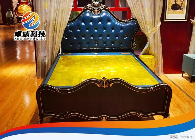 开云网站：卓威科技医疗级温热养生项目诚招加盟全链条扶持抢占蓝海市场