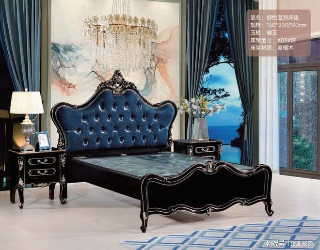 开云网站：卓威科技医疗级温热养生项目诚招加盟全链条扶持抢占蓝海市场(图2)