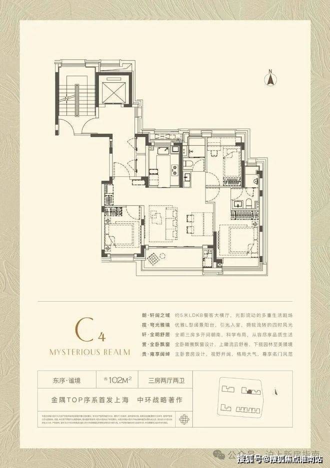 Kaiyun中国:金隅公园东序楼盘详情-(金隅公园东序)售楼处电话-房价-户型配套售楼处电话-地址-房价-在售户型(图8)