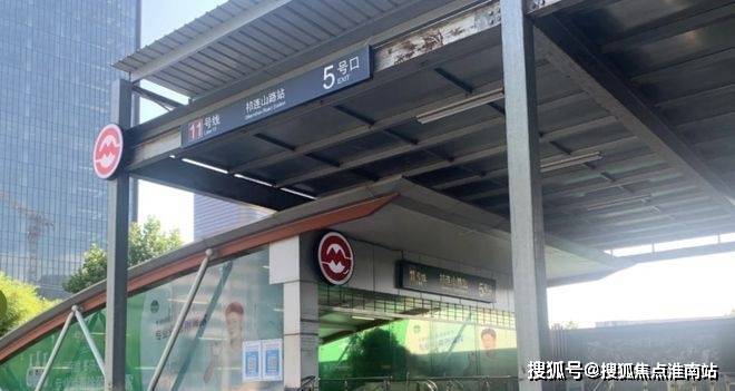 Kaiyun中国:金隅公园东序楼盘详情-(金隅公园东序)售楼处电话-房价-户型配套售楼处电话-地址-房价-在售户型(图10)