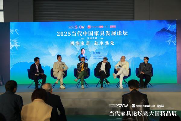 开云网站:红古轩:2025您与我们共同创造的年度关键帧(图2)