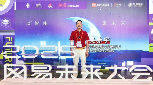 开云网站:红古轩:2025您与我们共同创造的年度关键帧(图5)