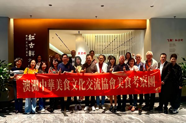 开云网站:红古轩:2025您与我们共同创造的年度关键帧(图19)