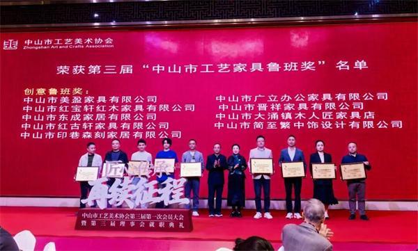 开云网站:红古轩:2025您与我们共同创造的年度关键帧(图23)