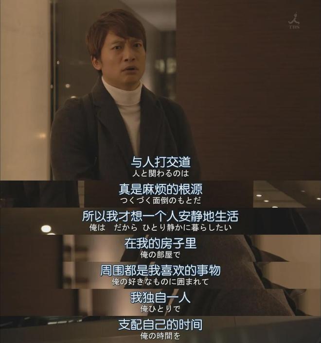 开云网站：曾被嫌弃的“老破小”为啥成了年轻刚需留在城市的最后一张船票(图6)