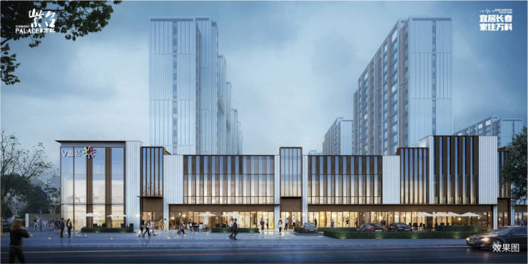 Kaiyun中国：2026年长春【地铁万科紫台】售楼处电线月房价_户型_售楼处_楼盘介绍(图5)