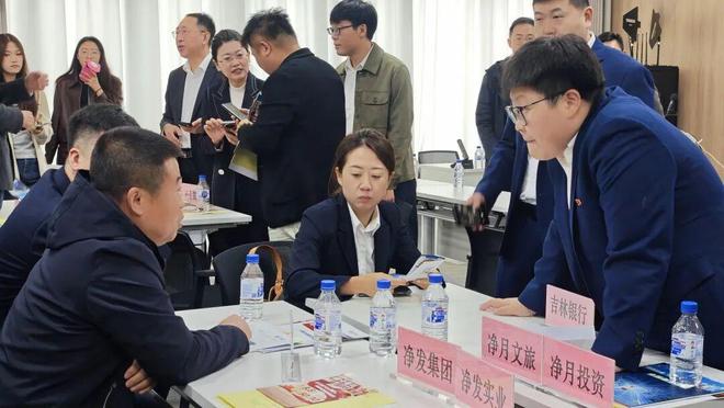 开云网站：关注丨复调交响：“生态看净月”的另一重全新解读——长春营商环境进化论@净月采访手记(图2)