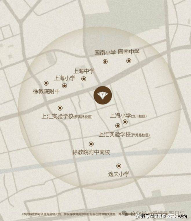 Kaiyun中国：海上清和玺售楼处│海上清和玺(营销中心)-2026销售中心(售楼处)-楼盘欢迎您-价格户型地址环境配套交房时间电话(图8)