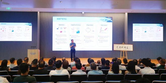 开云网站：【虹桥之上】虹桥前湾产业社区解码高质量发展新路径(图3)