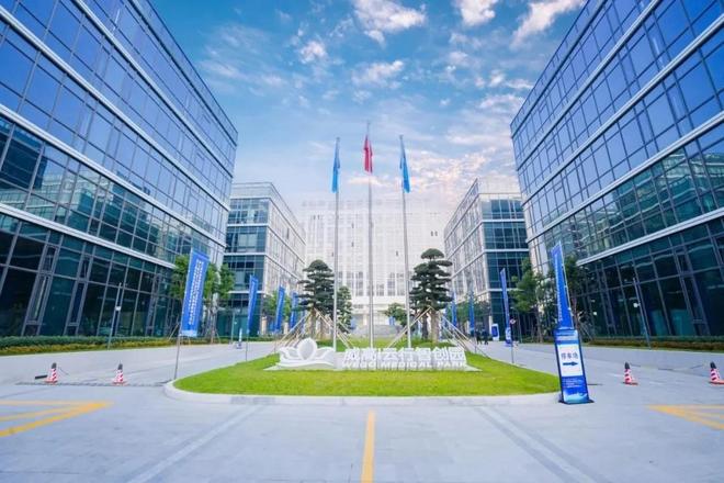 开云网站：【虹桥之上】虹桥前湾产业社区解码高质量发展新路径(图2)