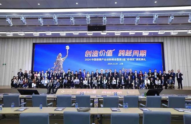 开云网站：【虹桥之上】虹桥前湾产业社区解码高质量发展新路径(图6)