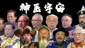 开云网站:骗子网课看上瘾“私域直播”爆中老年金币(图24)