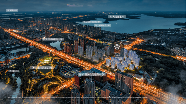 Kaiyun中国:【2026合肥房价】合肥招商庐州致敬楼盘-【招商庐州致敬楼盘】评价如何-深入分析(图4)