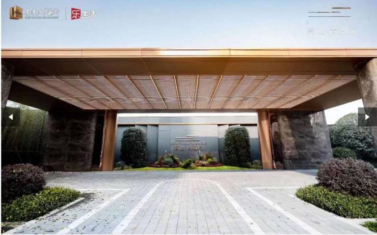 Kaiyun中国：滨湖区高速尚阖院项目分销佣金有多少(图2)