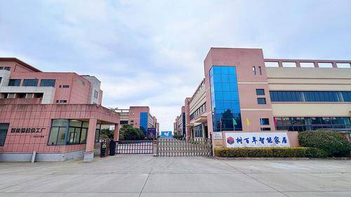 开云网站：2026年01月正规千年舟全屋定制授权工厂家居板材加工评测报告：实木全屋定制工厂、新西兰松木加工、日本桧木选择指南