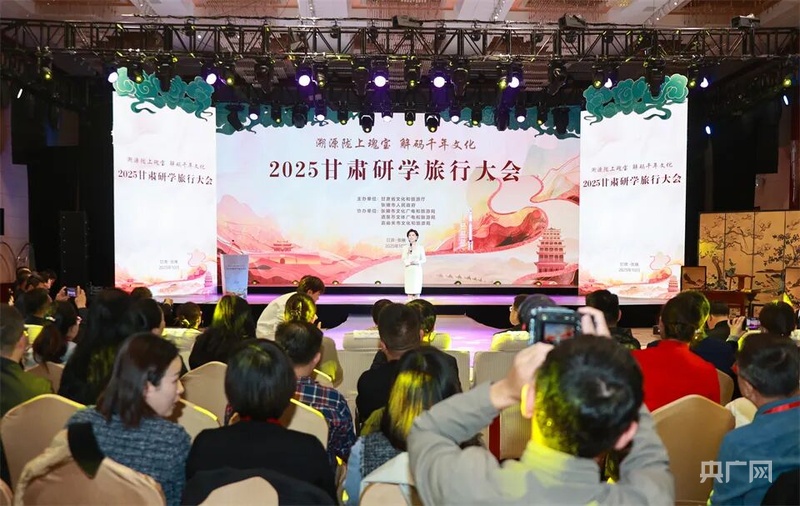 开云网站：【张掖：“一屏三地”绚烂之路③】张国臂掖正风华(图7)