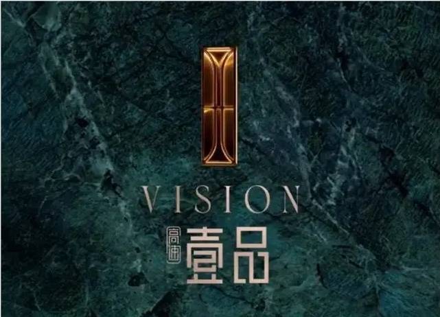 Kaiyun中国：滨湖区高速壹品【合肥新房_合肥楼盘_房价查询】新房网(图5)