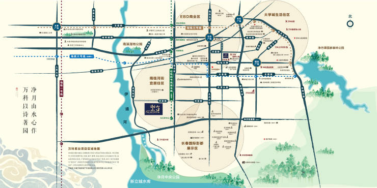 Kaiyun中国：长春【地铁万科紫台】售楼处电线年春节特惠_户型_配套(图2)