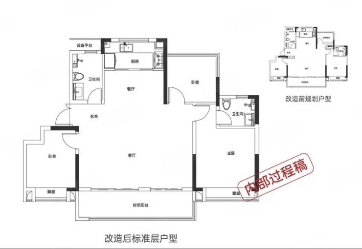 Kaiyun中国：合肥肥东最新在售楼盘-肥东买房哪里好-买房交流群(图3)