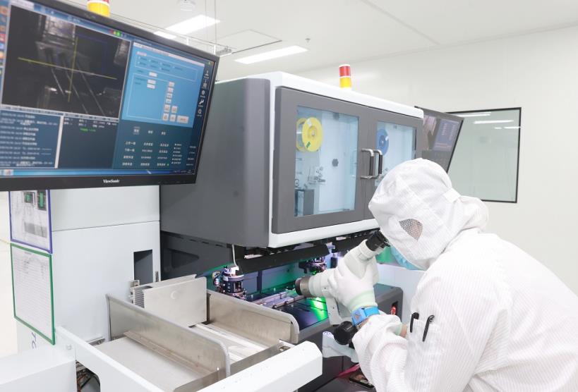 开云网站：泗縣“芯”力量：一枚芯片撬動百億產業版圖(图2)