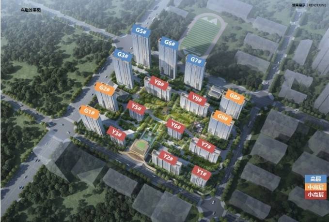 Kaiyun中国:瑶海区保利和光峯境楼盘户型图(图5)