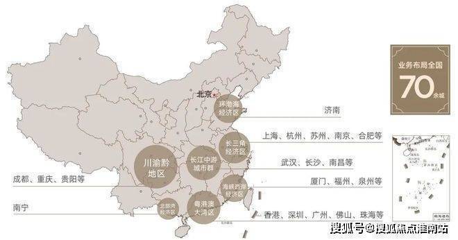 开云网站：建发瑞湖(售楼处)-建发瑞湖售楼中心电话-环境-户型-价格-地址-楼盘详情-配套-电话-交房时间-配套-交房时间(图6)