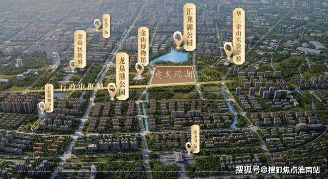Kaiyun中国：建发瑞湖_(建发瑞湖售楼处电话)_营销中心电话_来电预约看房@楼盘测评-2026最新房价_楼盘详情-最新样板间-户型图-容积率(图16)