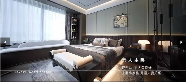 开云网站:越秀中寰天悦2026年能买的新房都在这里了!(图5)