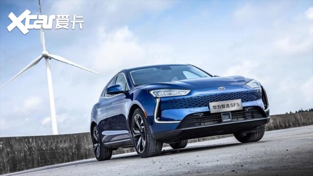 Kaiyun中国：问界单车22万归华为：别纠结多少先问配不配？(图5)