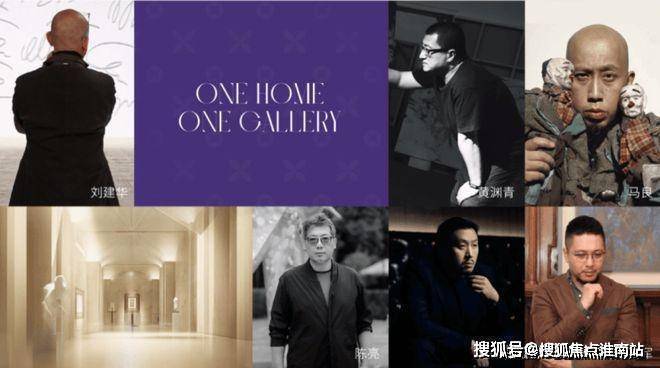 Kaiyun中国：上海黄浦one(售楼处)首页-黄浦one售楼中心电话-环境-户型-价格-地址-楼盘详情-配套-电话-交房时间-配套-交房时间(图6)