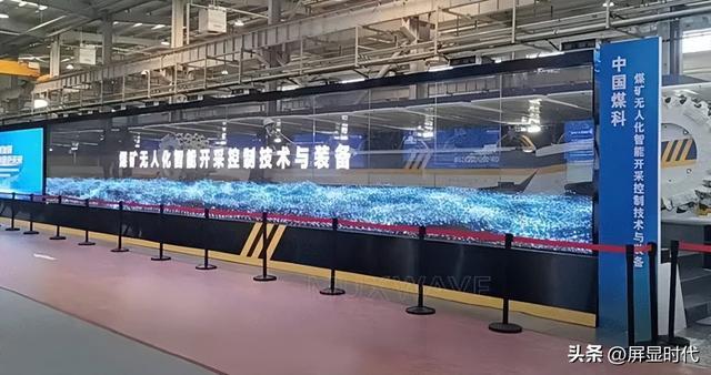 Kaiyun中国：定义空间的光显魔法师洲明全息显示开辟崭新沉浸式视觉时代(图8)