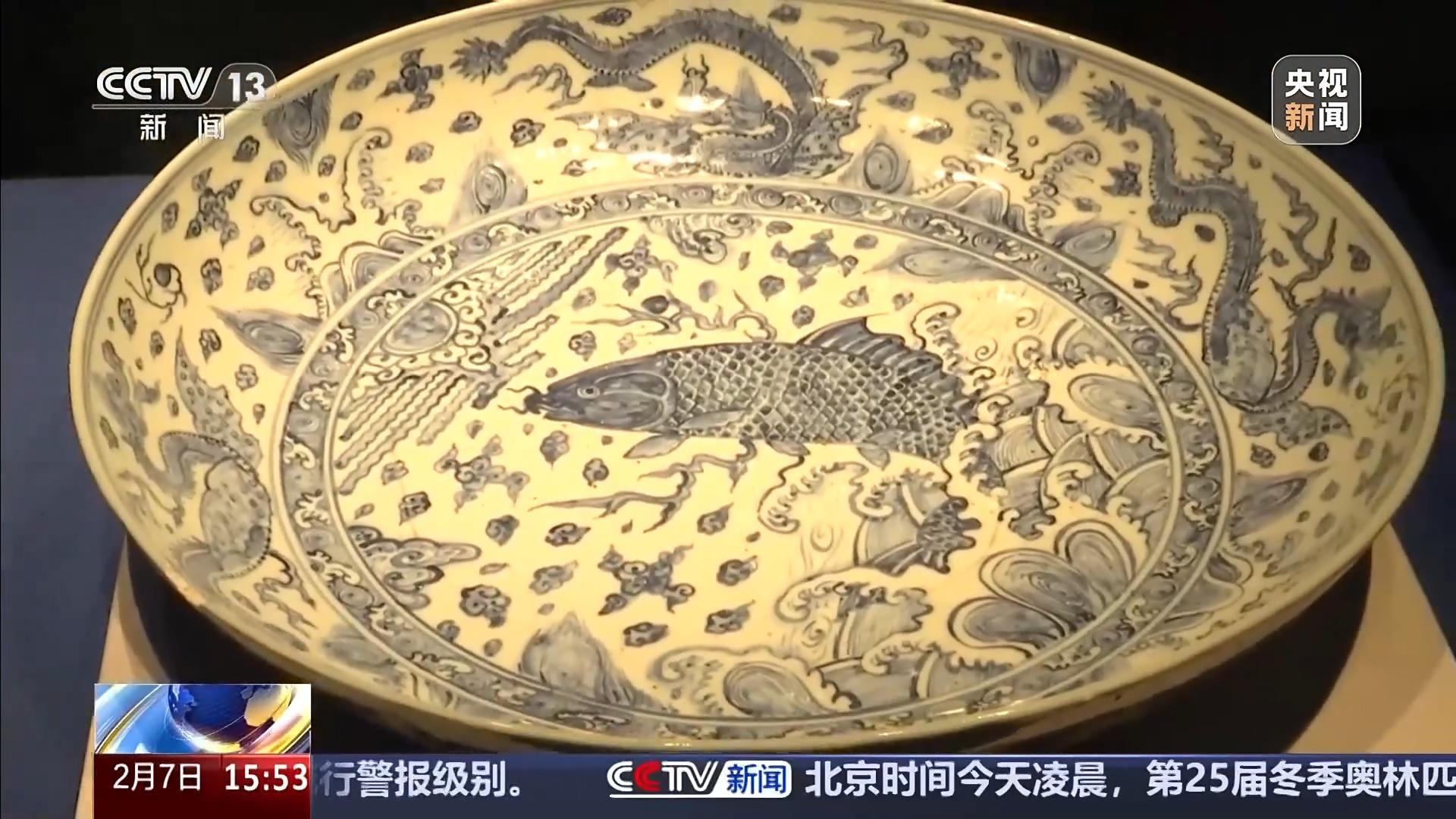 开云网站：我国沉船考古首次发现珐华器生动见证古代“定制外销”(图3)