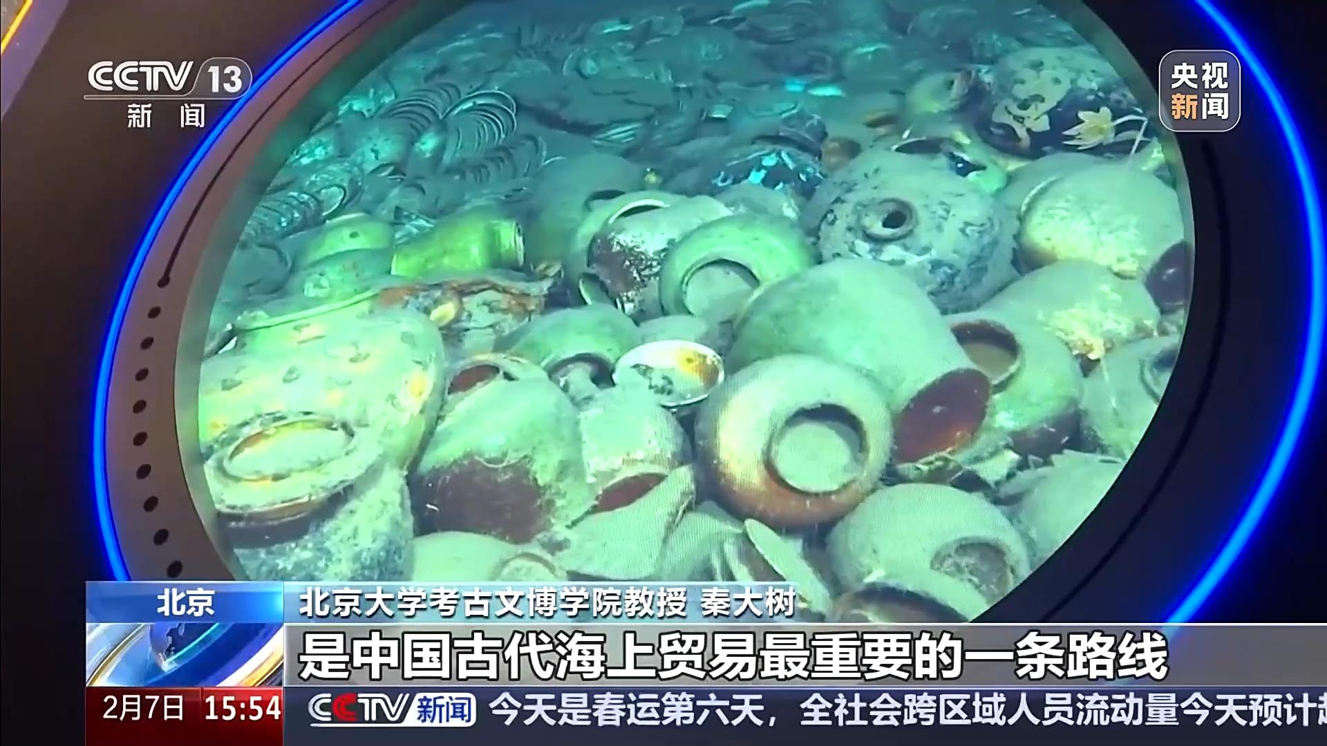 开云网站：我国沉船考古首次发现珐华器生动见证古代“定制外销”(图5)