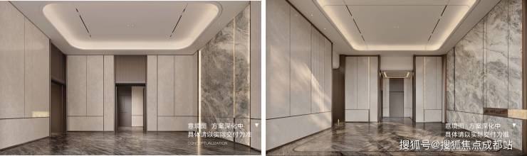 开云网站：成都【招商时代公园-天樾境C区(54号地块)】售楼处电话(最新认证)_怎么样值得买吗？价格多少_户型面积区间(图11)