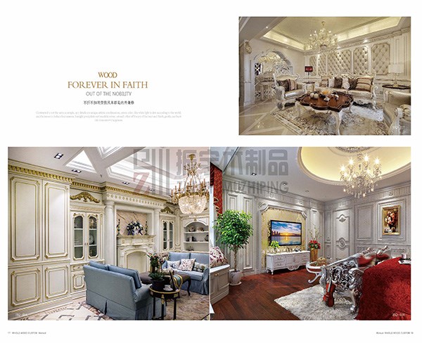 开云网站：实木全屋定制公司安徽省鑫振宇木制品合肥实木全屋定制(图2)