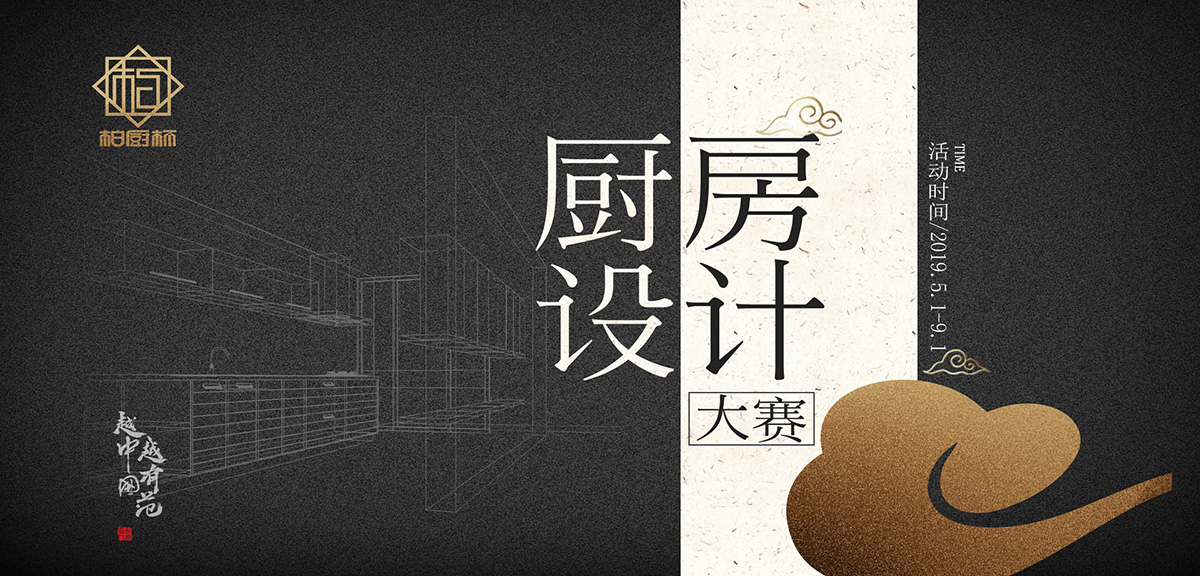 Kaiyun中国：实木定制十六年高质量低成本(图2)