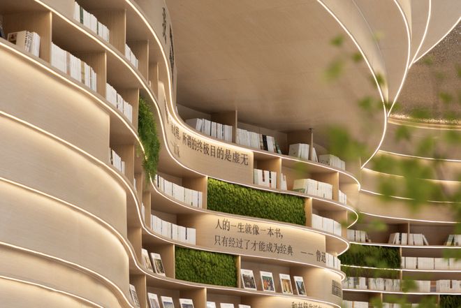 Kaiyun中国：聚焦深业深嘉上府售楼处：以精工筑居启幕理想生活新篇!(图7)