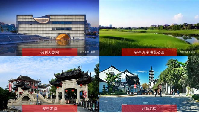 Kaiyun中国：聚焦深业深嘉上府售楼处：以精工筑居启幕理想生活新篇!(图21)