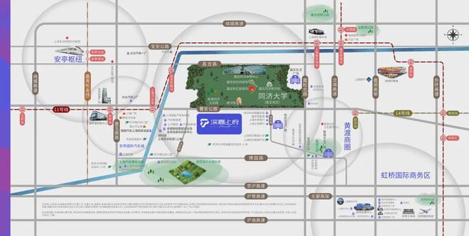 开云网站：2026聚焦深嘉上府售楼处发布：领航理想人居!(图18)