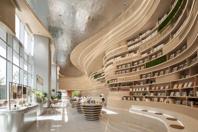 Kaiyun中国：百度热搜@2026深业深嘉上府售楼处发布：线上预约可享团购优惠(图8)