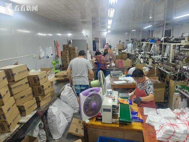 Kaiyun中国：上海警方严厉打击制售假冒伪劣商品犯罪(图2)